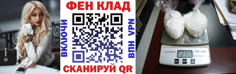 АМФ 98%  купить закладку  Усинск 