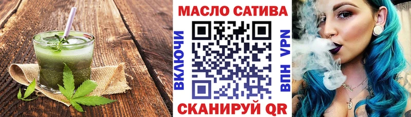 Canna-Cookies марихуана Усинск