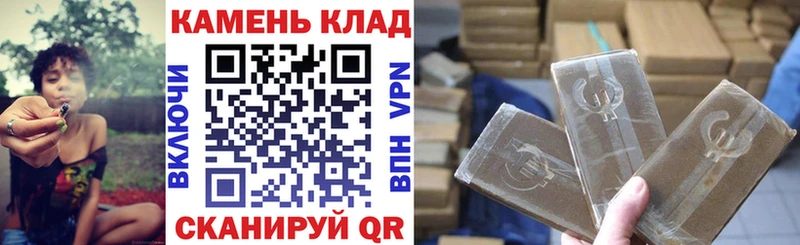 Гашиш гашик  Усинск 