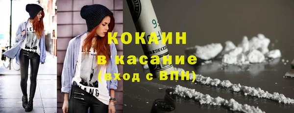 героин Абаза
