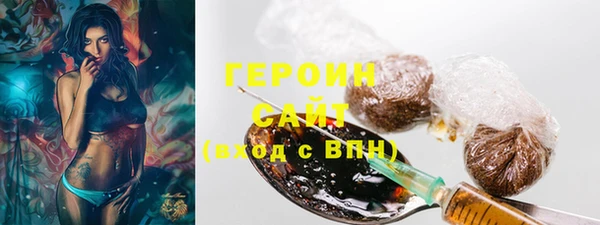 первитин Абдулино