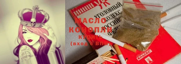 крисы Абинск