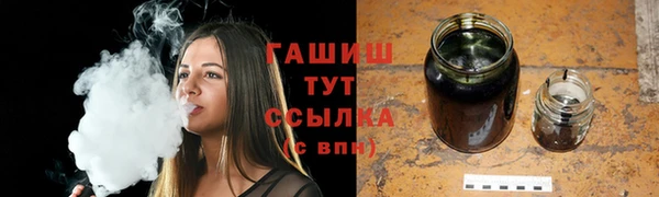 первитин Абдулино