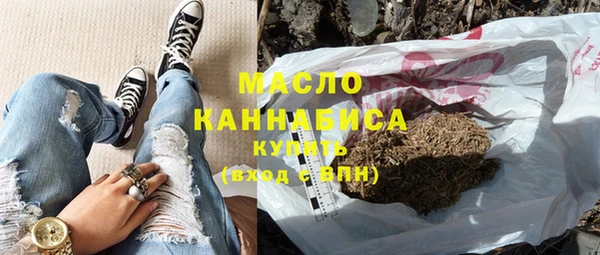 героин Абаза