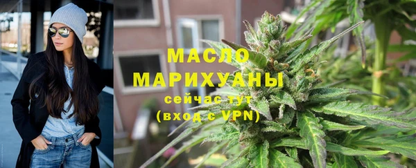 бутик Алзамай