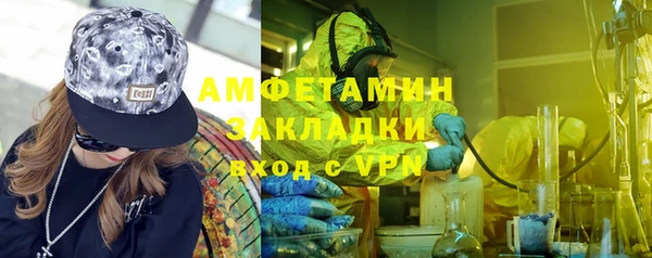 mix Алексин