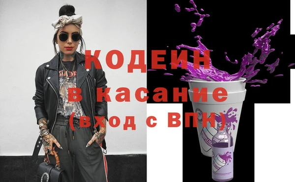 крисы Абинск