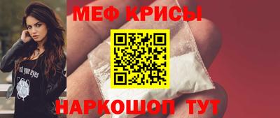 COCAINE Новозыбков