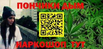 ALPHA-PVP Новокубанск