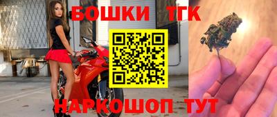 COCAINE Новозыбков