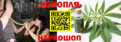 мескалин Новодвинск