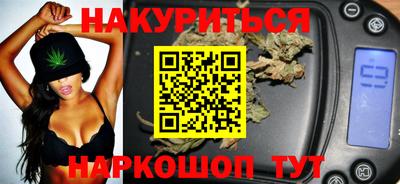 ALPHA-PVP Новокубанск