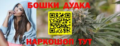 ALPHA-PVP Новокубанск