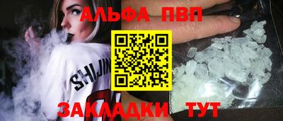 СК Свободный
