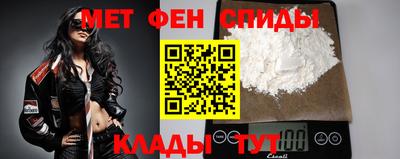 мескалин Новодвинск