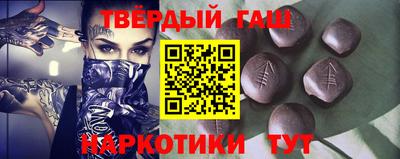 COCAINE Новозыбков