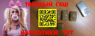 COCAINE Новозыбков