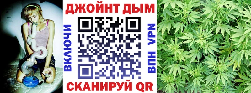 Марихуана THC 21%  купить наркотик  Усинск 